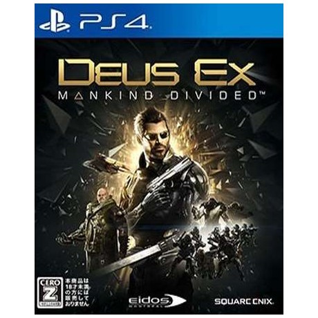 Deus Ex PS4