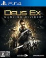 Deus Ex Catalogo 9,00 € -50%