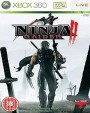 Ninja Gaiden 2 Catalogo 10,00 €