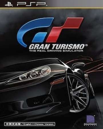 Gran Turismo Psp