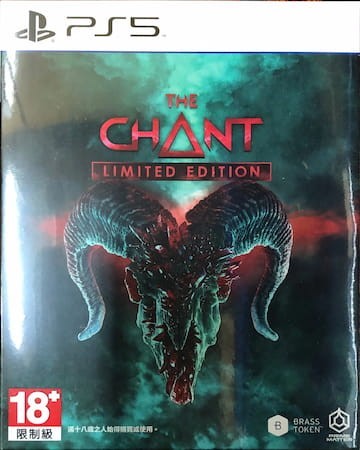 The Chant Limited Edition PS5